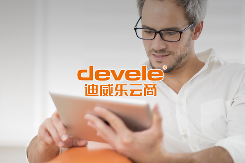 黑水建站-迪威乐云商